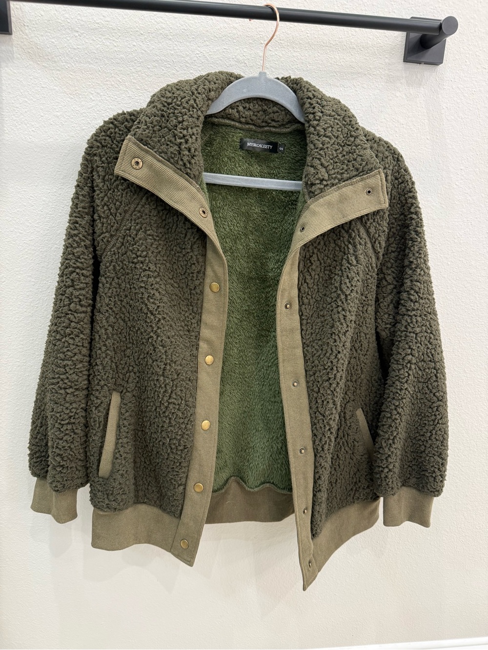Oversized Olive Green Sherpa Bomber Jacket